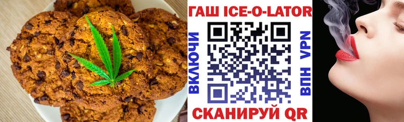 Cannafood марихуана  Яранск 