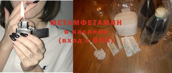 твердый Переславль-Залесский