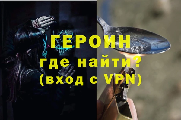 СК Абинск