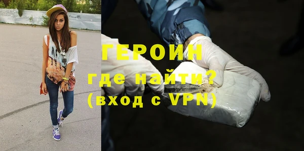 твердый Переславль-Залесский