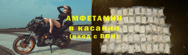 СК Абинск