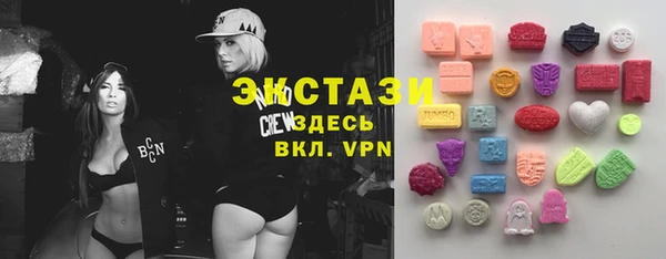 СК Абинск