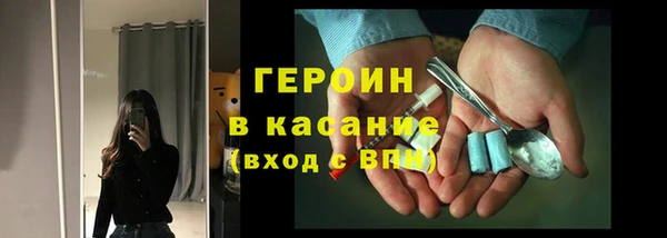 СК Абинск