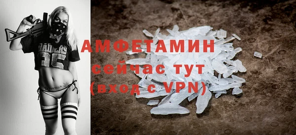 СК Абинск