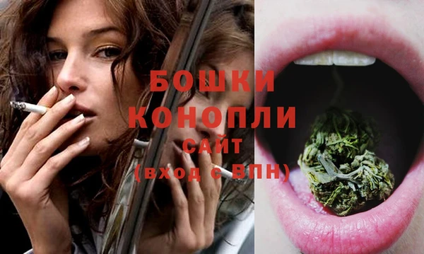 меф VHQ Пересвет