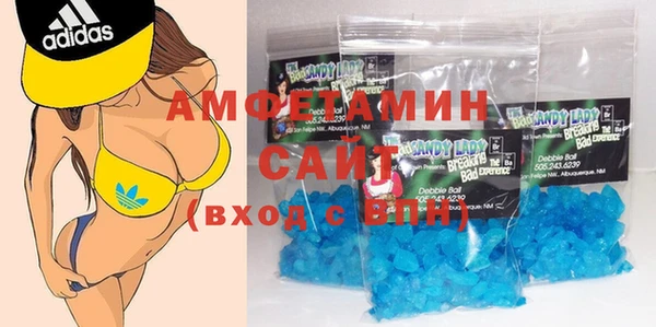 СК Абинск