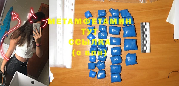 героин Александровское