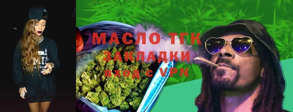 бутик Иноземцево