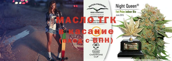 эйфоретик Покачи