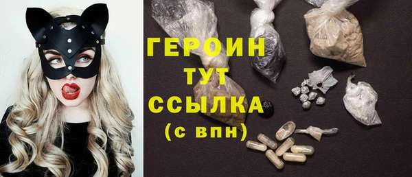 apvp Киреевск