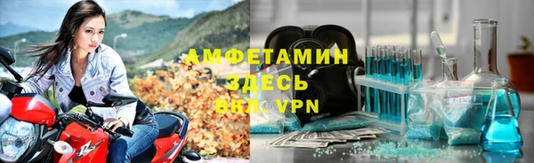 mix Елизово