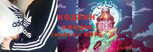 СК Абинск