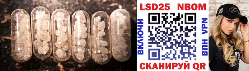 как найти   Яранск  ЛСД экстази ecstasy 